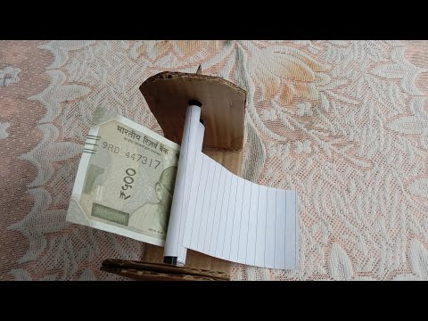 How to Make Money Printer Machine l We Made Money Printer l