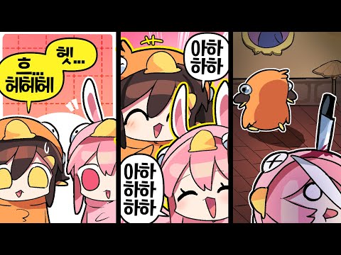 【 탬탬버린 】 - 나랑 같이 웃음 죄 ㅋㅋㅋㅋㅋㅋㅋㅋ