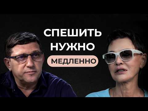Ирина Хакамада. Как ЖИТЬ в любом возрасте