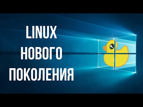 Создаю свою операционную систему