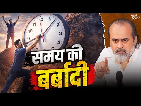 आलसी तन, बेईमान मन - इससे बढ़िया जोड़ी तुमने नहीं देखी होगी || आचार्य प्रशांत (2025)