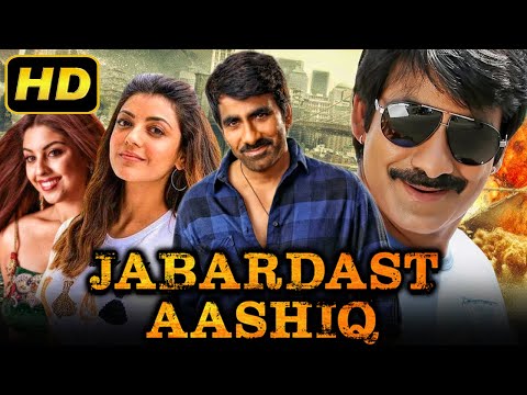 Jabardast Aashiq (HD) | Ravi Teja South Hindi Dubbed Movie | Kajal Aggarwal जबरदस्त आशिक़
