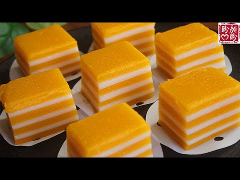 自制南瓜木薯粉千层糕，软糯Q弹，香甜可口，简单又美味！Pumpkin cassava flour thousand layer cake。