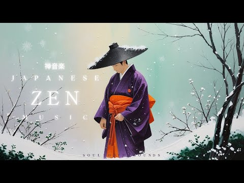 Japanese Zen Music – Silent Winter Garden Sounds for Stress Relief, Inner Stillness & Relaxation
