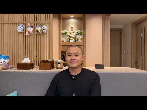 J🍄 Youtube 傾下偈 ， 如何看待因緣和合及生死 (2025-11-28)