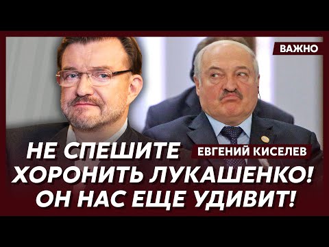 Киселев: Срочно! Вот зачем Путин освободил Гиркина!