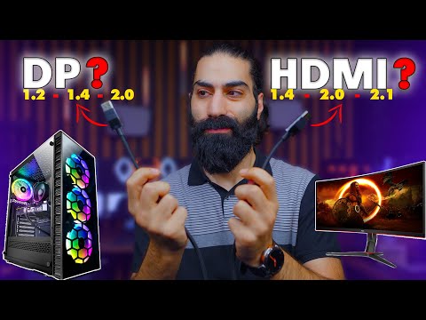 HDMI OR DISPLAY PORT ? لان ممكن يسببلك مشاكل