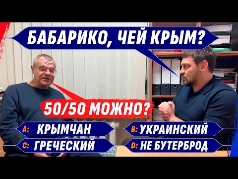 СПРАВЖНЯ БІЛОРУСЬКА 0ПОЗИЦІЯ ЧИ БУТЕРБРОДИ? З’ЯСУЄМО У ВІКТОРА БАБАРИКО