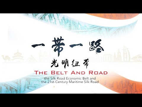 The Belt and Road Ep3 Promising Belt | CCTV