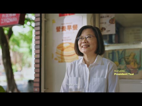 Time For Taiwan: Unwind and enjoy yourself in safe and convenient Taiwan