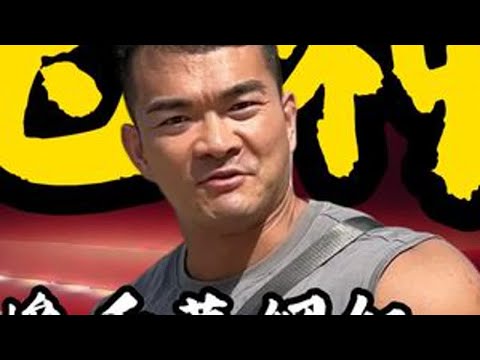 最“惨”千万网红，网络第一冤种 热心助人换来满身伤痕，被村民坑，被商家坑，被残疾人坑，网络第一冤种——兽面人心李赔光。#冤种 #网红 #李维刚 #正能量 #李维刚正能量