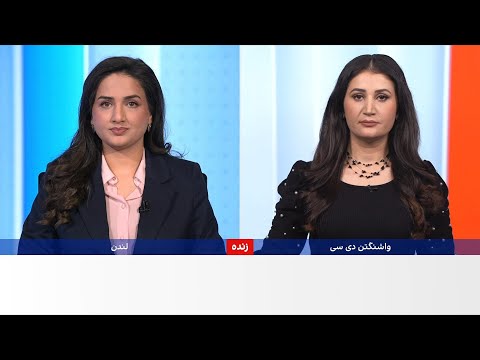 خبرهای ۹ شب، چهارشنبه ۲۶ قوس ۱۴۰۴