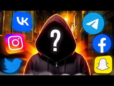 Фейковые аккаунты которые сделают вам БОЛЬНО | Catfishing