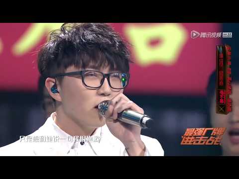 [明日花絮] 毛不易天佑洗脑版《很有钱》，舒淇王珞丹为他打call