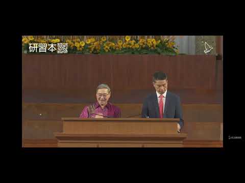 20250807九龍培靈會@不要為明天憂慮