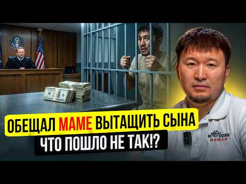 2 hours until the Driver's FREEDOM... and EVERYTHING fell apart! - WHAT went wrong!?