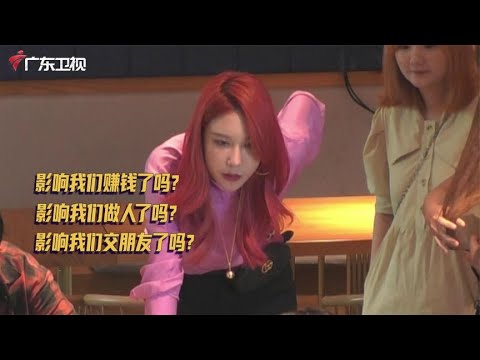 这位美女帅爆了!混混诱导学生买电子烟,红发女生愤怒拍桌:你在干什么!【你会怎么做2021】#正能量#你会怎么做#暖心#感动