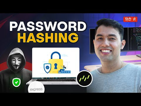 Secure Your Passwords🔥Encryption vs Hashing vs Salting Explained