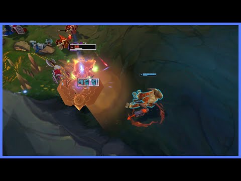 밥 먹듯이 갱승하는 레넥톤