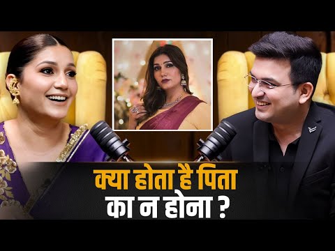 पिता नहीं होते, तो ज़िंदगी अधूरी लगती है। | Shubhankar Mishra | Sapna Choudhary