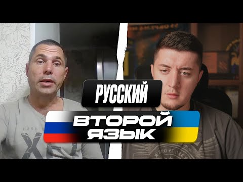 ПРЕДАТЕЛЬ ИЗ КРЫМА / УСЛЫШАЛ ПРАВДУ ОБ УКРАИНЕ И УБЕЖАЛ / ЧАТ РУЛЕТКА