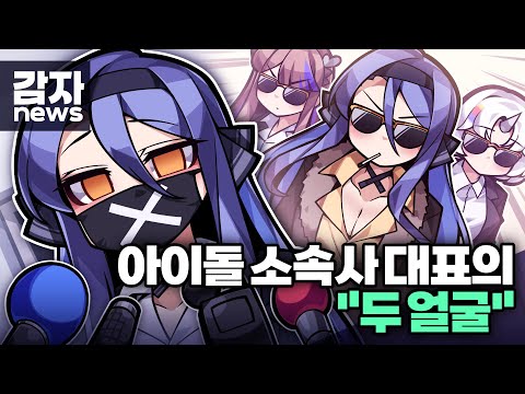 또 너희야 스틸라이브???  [띵타이쿤]