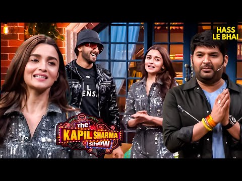 The Kapil Sharma Show Season 2 -The Gully Boy Is Here! | Celibry | Comedy | Stars  #kapilsharmashow