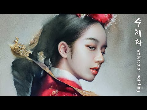 Someone who knows my heart/Watercolor portrait painting