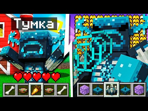 Я прожил 100 Дней за ВАРДЕНА в Майнкрафт…