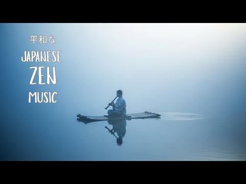 Soft Zen Japanese Sounds for Inner Silence
