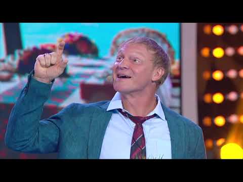 Ложился с красоткой, проснулся с чудовищем! Как мужик по пьяне познакомился с девушкой!