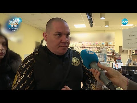 Лекар уби кучето ми - Жоро Игнатов (18.02.2024)