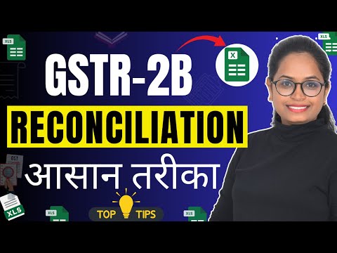 GSTR-2B Reco: 10 Min में सीखें Excel का Secret Tip (No Paid Software Needed)