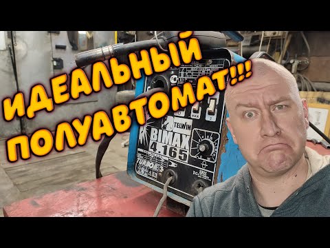 The ideal semiautomatic for the workshop. Telwin Bimax 4.165