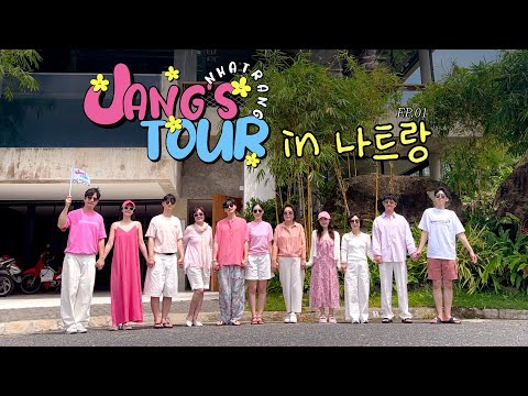 [EN/JP] Jang's Tour in 나트랑 EP.01 공항은 출국 몇 시간 전에 와야 할까? | 일단은혁이 | Vlog
