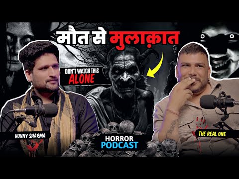 Maut Samne thi @TherealOnetr1 in Goa Most Haunted Church 😱|| Real ghost Experience 😰