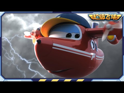 [超级飞侠3&4] FLIP 第1部 | 第3&4季人物合集 | 超级飞侠官方频道 | Superwings | Super Wings