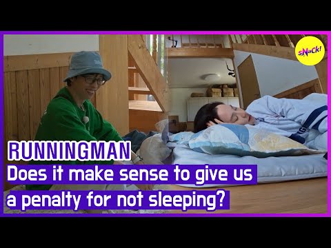 [RUNNINGMAN] Does it make sense to give us a penalty for not sleeping? (ENGSUB)