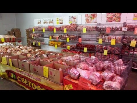 Закупка# Магазин СВЕТОФОР 09.2025г. Кругом грязь и торгует просрочкой?!