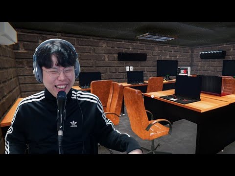 [피시방 시뮬레이터] PC방 사장님이 되어 망한 가게를 되살려보자🤣 (※시간순삭) (Internet Cafe Simulator 2)