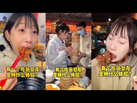 吴半饱都是假的来我店里随便吃？必须给老板狠狠上一课！｜东北麻辣烫随便吃一点，黏糊糊的麻酱你们爱吃吗？｜红柳大串吃到爽，老板含泪苦笑，你比新疆男人还厉害！