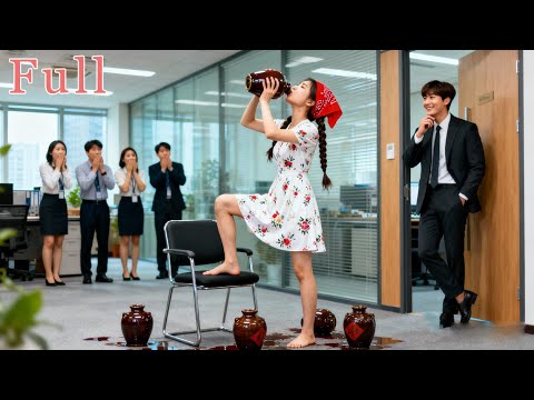 CEO rejected 999 women—until he saw the poor girl down 50kg of alcohol! Loved her cutness!