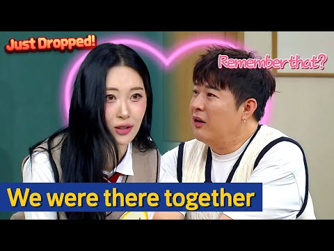 When SUNMI and SHINDONG were Together... 💗