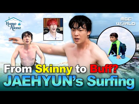 [Sub] Ahn Jaehyun Surfs Worse Than a 3-Year-Old?! Buff Star Shows Off His Shocking Side🌊