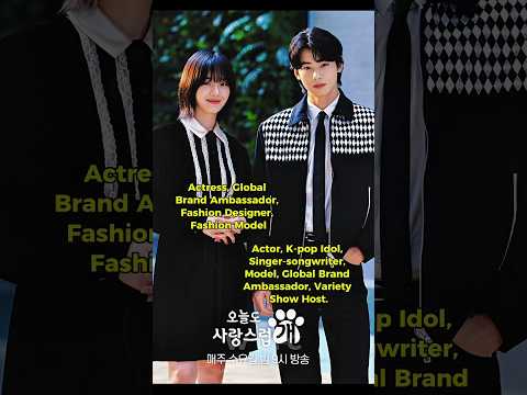 Kdrama A good day to be a dog - Cha Eun-woo and Park Gyu-young #kdrama #kdramacouple