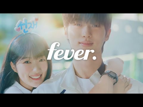 [Playlist] 선업튀는 선물입니다~🎁 하늘이 내려준🎵 | #선재업고튀어 드라마 수록곡 모음☔