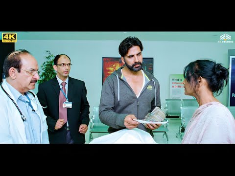 जानता हूँ इन पैसों से आपके पति की जिन्दगी खरीदी नहीं जा सकती, लेकिन हो सकते कुछ मदद मिल जाये आपकी