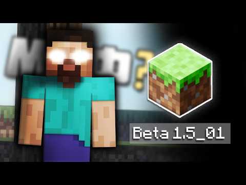 BETA In Which They Couldn't Expose HEROBRINET