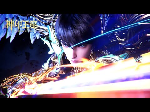 [Preview]  Throne Of Seal EP196