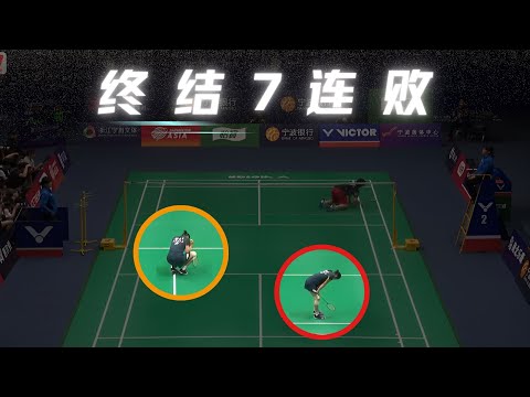 【2024年亞錦賽】終結7連敗！何冰嬌無解防守，魚躍閃動救球，讓安洗瑩也垂頭喪氣